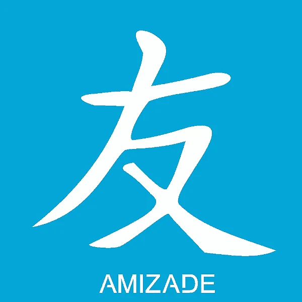 Stencil - Ideograma Amizade - 10x10cm