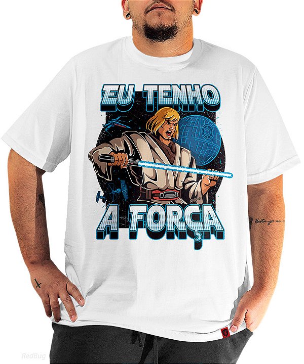 Camiseta I Have The Power