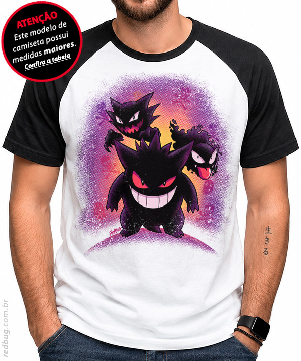 Raglan Silhueta Fantasma