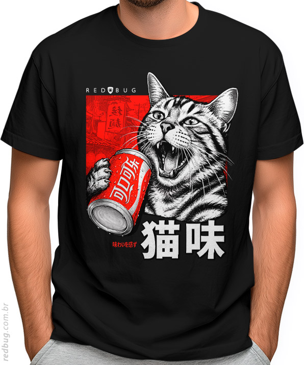 Camiseta Sede de Gato