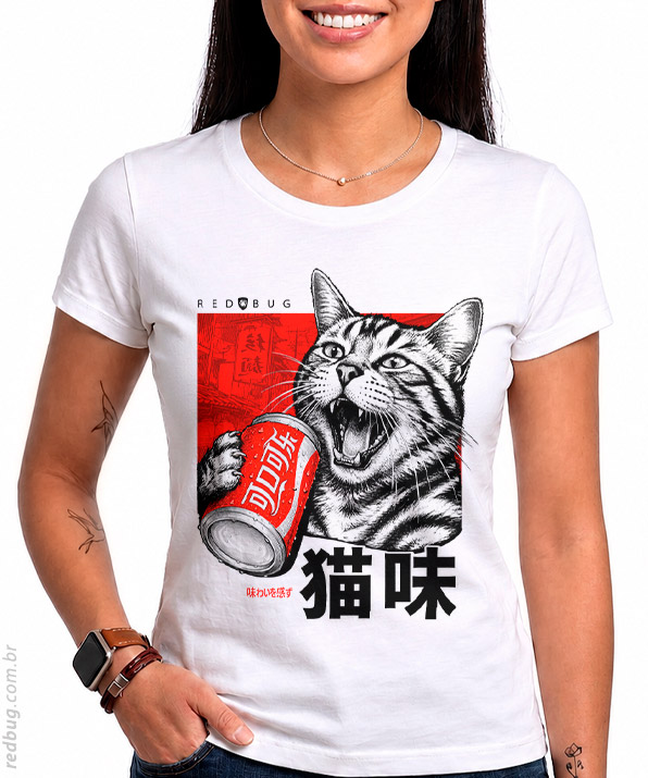 Camiseta Sede de Gato