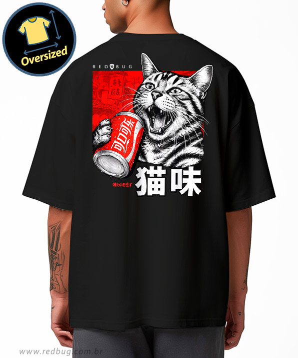 Camiseta Oversized Sede de Gato