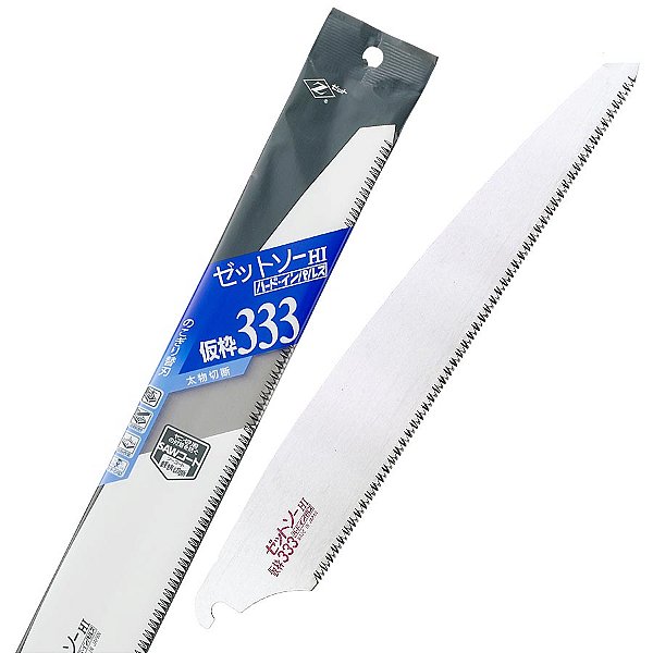 Lâmina de Reposição para Serrote Japonês Kataba Lenhador 333mm - ZetSaw
