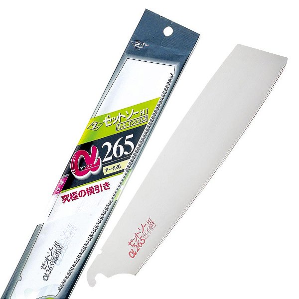 Lâmina de Reposição para Serrote Kataba Japonês Convexo 265mm - ZetSaw