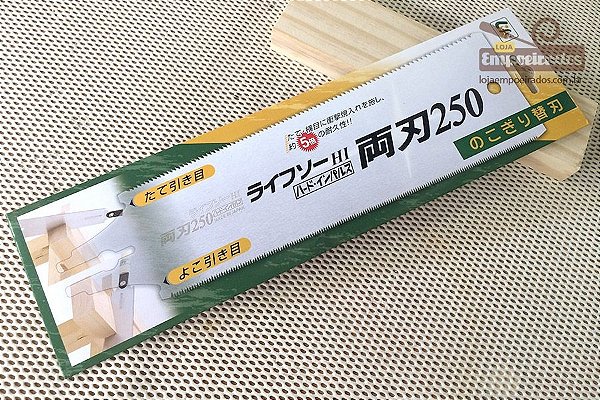 Lâmina de Reposição para Serrote Japonês Ryoba Duplo Dente 250mm - ZetSaw