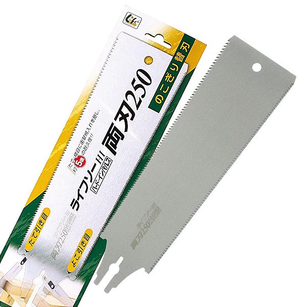 Lâmina de Reposição para Serrote Japonês Ryoba Duplo Dente 250mm - ZetSaw