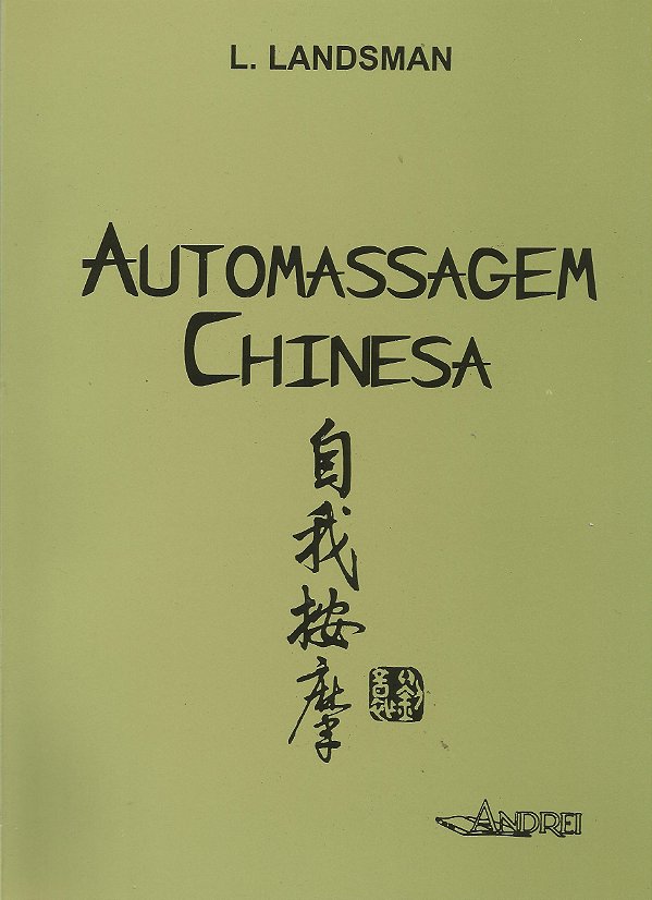 AUTOMASSAGEM CHINESA