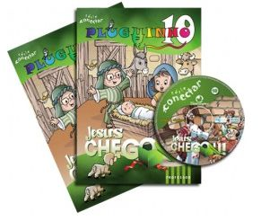 JESUS CHEGOU! GUIA AVULSO PROFESSOR PLUGUINHO CRISTÃ EVANGÉLICA VOL 10