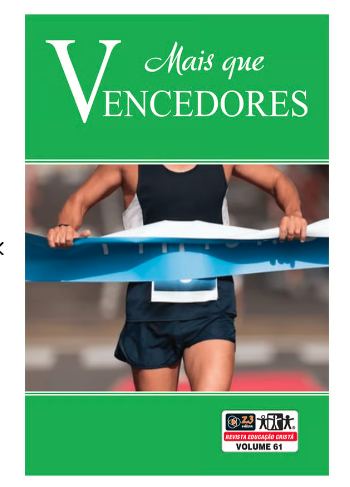 MAIS QUE VENCEDORES ESTUDOS BÍBLICOS Z3 EDITORA