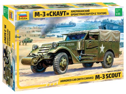 Scout Car M-2 1/35 Zvezda