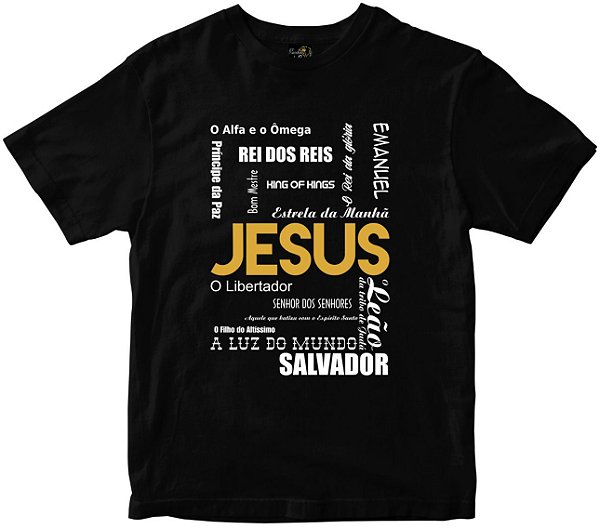 Camiseta Jesus Salvador Rainha do Brasil