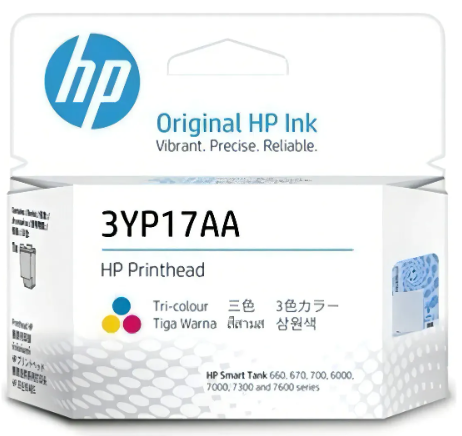 Cabeça de impressão HP colorida 3YP17AL, HP - CX 1 UN
