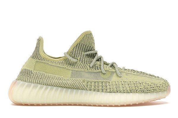 Adidas Yeezy Boost 350 v2 Antlia Reflective