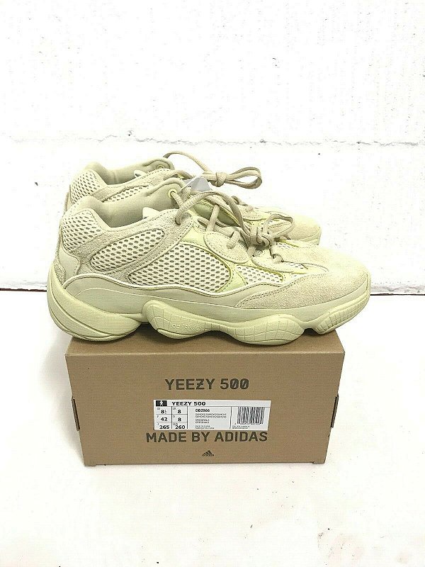 yeezy boost supermoon