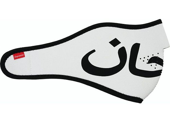 Máscara Supreme Arabic Logo Neoprene Facemask White