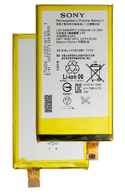 Bateria Sony Xperia Z5 Compact Mini E5803 E5823