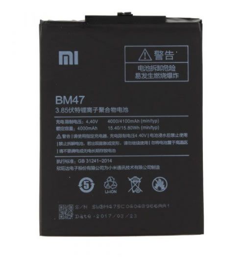 Bateria Xiaomi Redmi 3 Pro