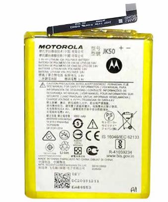 Bateria Motorola Moto G7 Power XT1955