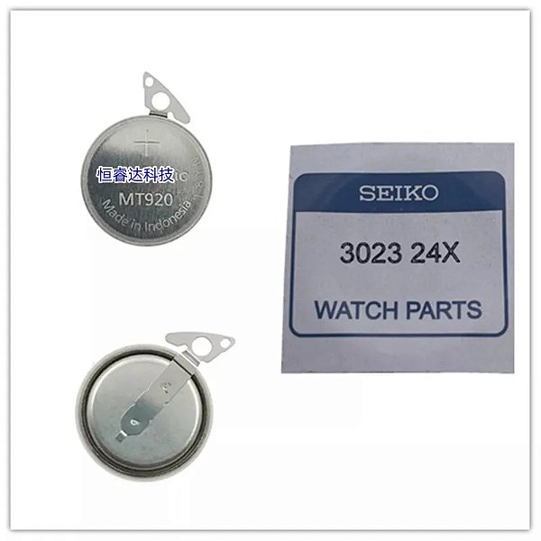Original capacitor/bateria recarregável para seiko kinetic e similares 3023-24X Importado