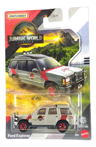 Matchbox Jurassic World Ford Explorer Jgl17