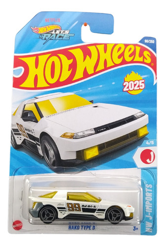 Hot Wheels Hako Type D Hyw25 2025d