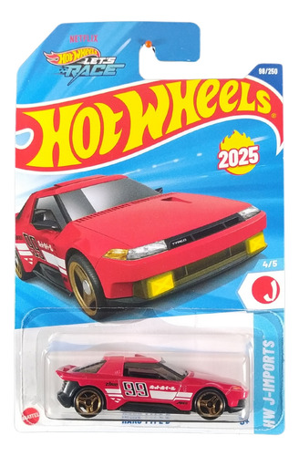 Hot Wheels Hako Type D Hyx80 2025j