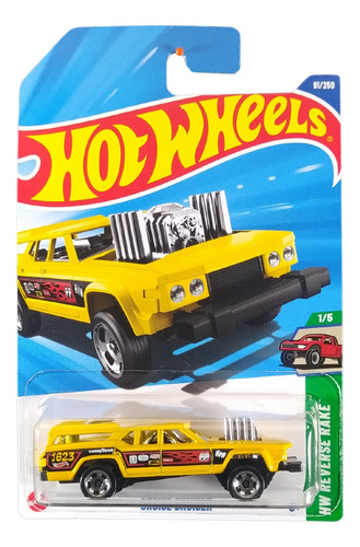 Hot Wheels Cruise Bruiser Hyx77 2025j