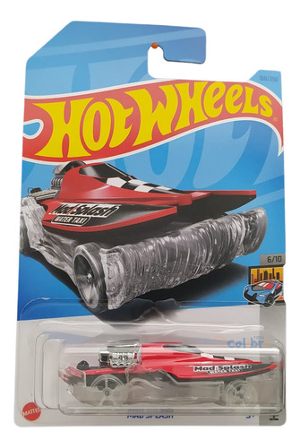Hot Wheels Mad Splash Hkj71 2023p