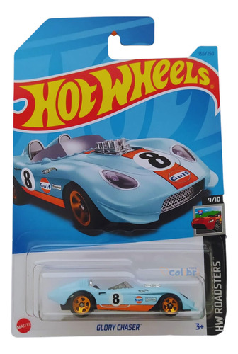 Hot Wheels Glory Chaser Hkh42 2023h