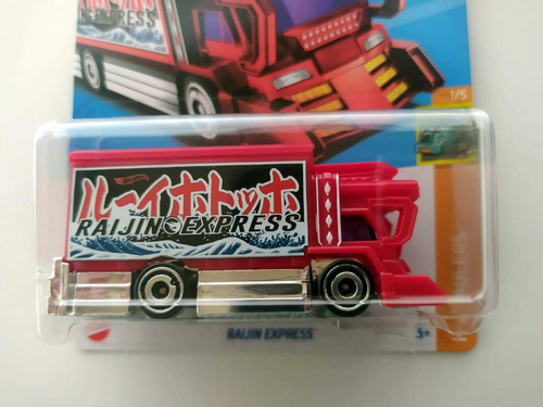 Hot Wheels Raijin Express T Hunt Hkk98 2023