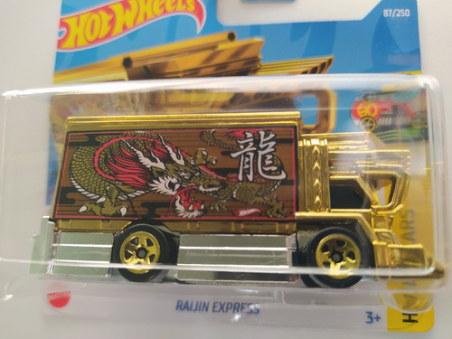 Hot Wheels Raijin Express Hcx59 2022