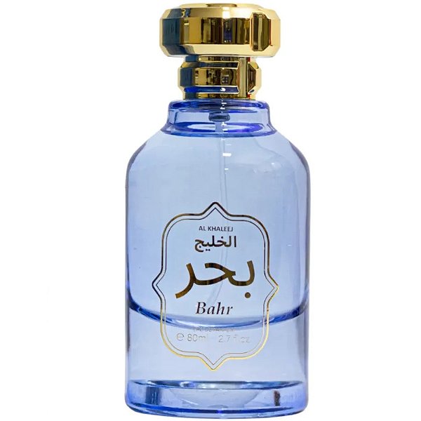 Bahr Eau de Parfum Al Khaleej 80ml