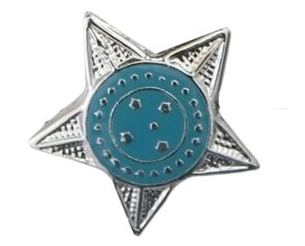 Metal EB Estrela de Oficial Subalterno EB (unidade) - de Argola