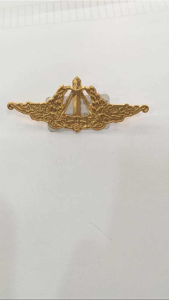 Metal EB Peito QCO