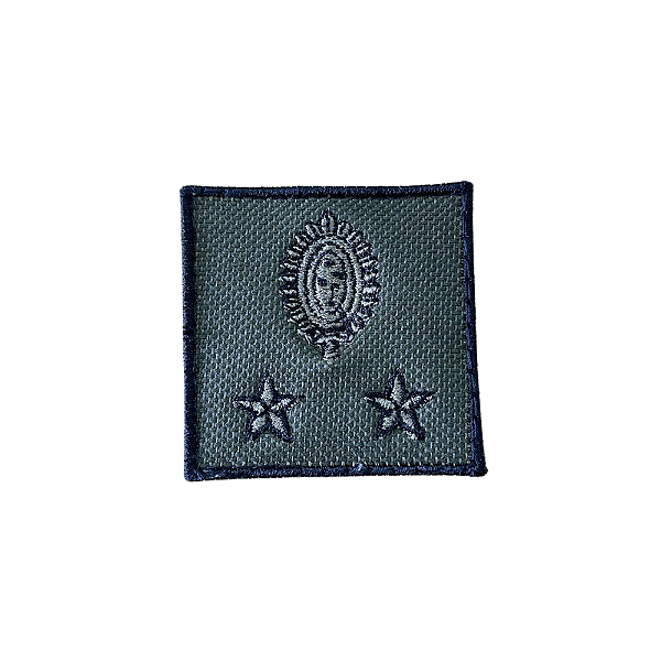 Insígnia de Baixa Visibilidade - General de Brigada
