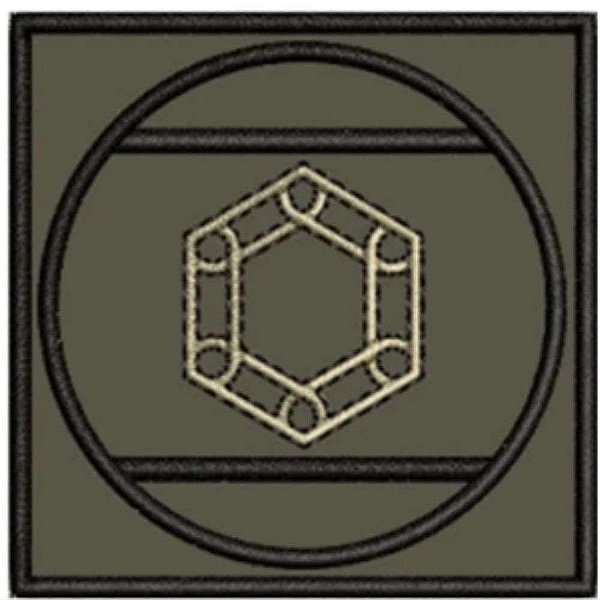 Distintivo de Baixa Visibilidade - Estágio da EsSLog