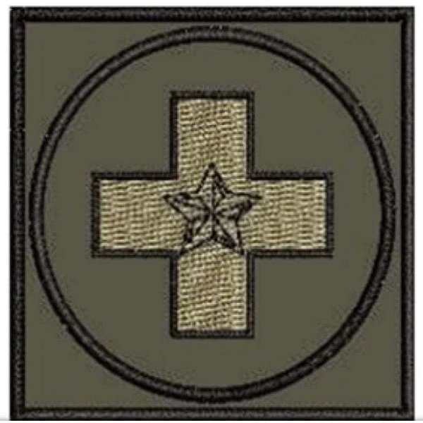 Distintivo de Baixa Visibilidade - Estágio da EsSEX