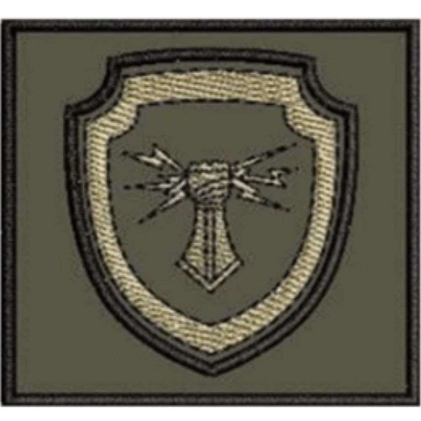 Distintivo de Baixa Visibilidade - Cursos de Extensão do CIBLD
