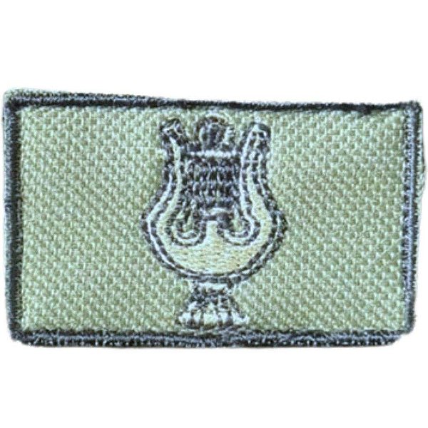 Distintivo de Baixa Visibilidade - Músico