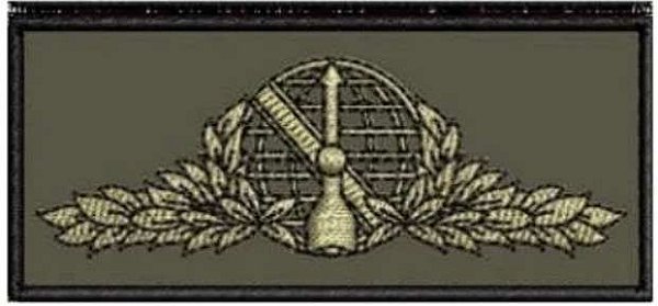 Distintivo de Baixa Visibilidade - CIIGeoEx Geointeligência 2º CEGEO
