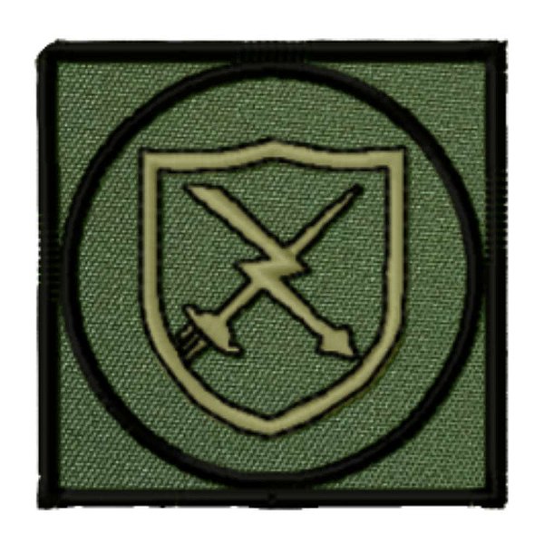 Distintivo de Baixa Visibilidade - Estagio CIBERNÉTICA