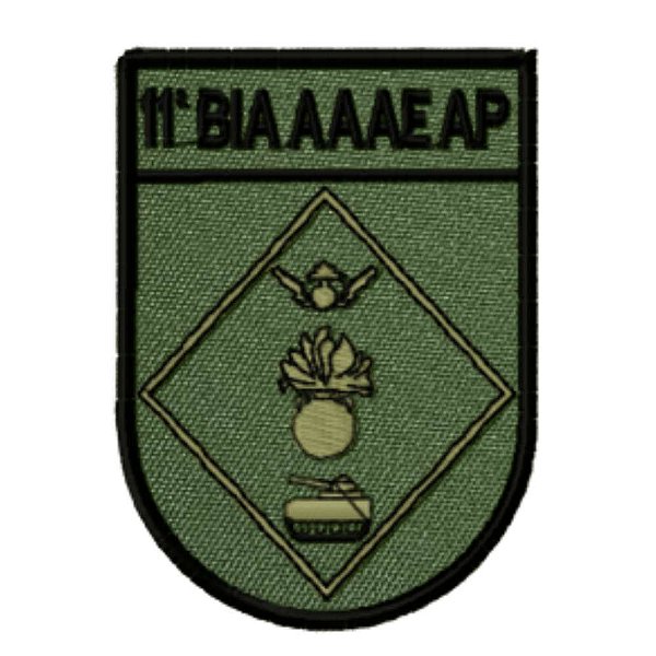 Distintivo de Organização Militar de Baixa Visibilidade - 11ª BIA AAAE AP (11ª Bateria de Artilharia Antiaérea Autoprop)
