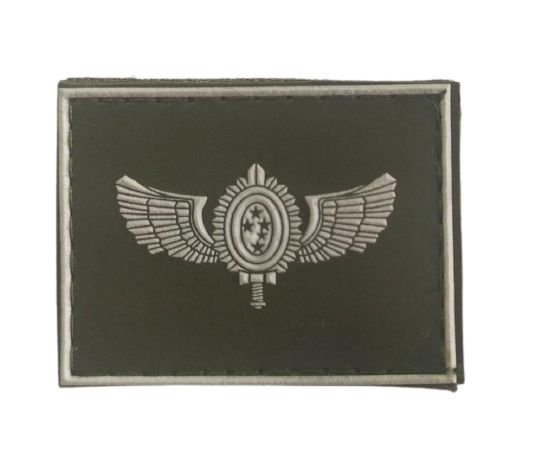 Emborrachado EB Gola AVIAÇÃO DO EXÉRCITO