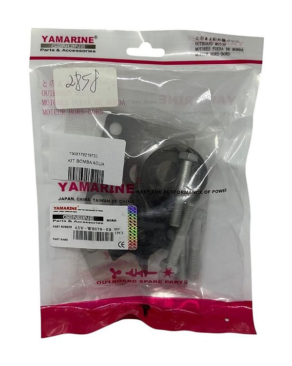 Kit Bomba D’água Yamaha 15 hp FM 1998 em diante