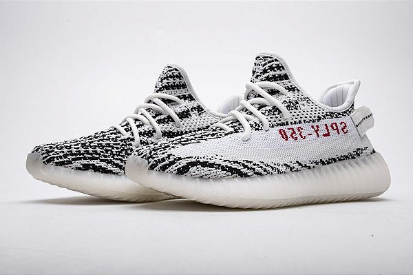 yeezy zebra