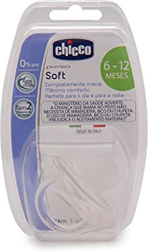 CHUPETA SOFT TRANSP SIL TAM 2 (12M ) - 1 UN