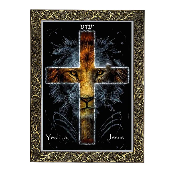 Quadro Leão Tribo de Judá 2