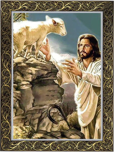 Quadro Jesus e a Ovelha Perdida