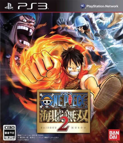 One Piece Kaizoku Musou 2 Treasure Box Seminovo - PS3