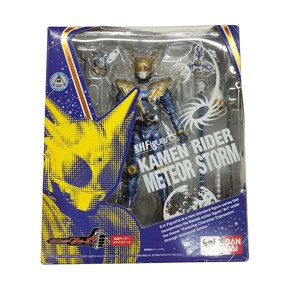 Action Figures Kamen Rider Meteor Storm SHFiguarts - Bandai